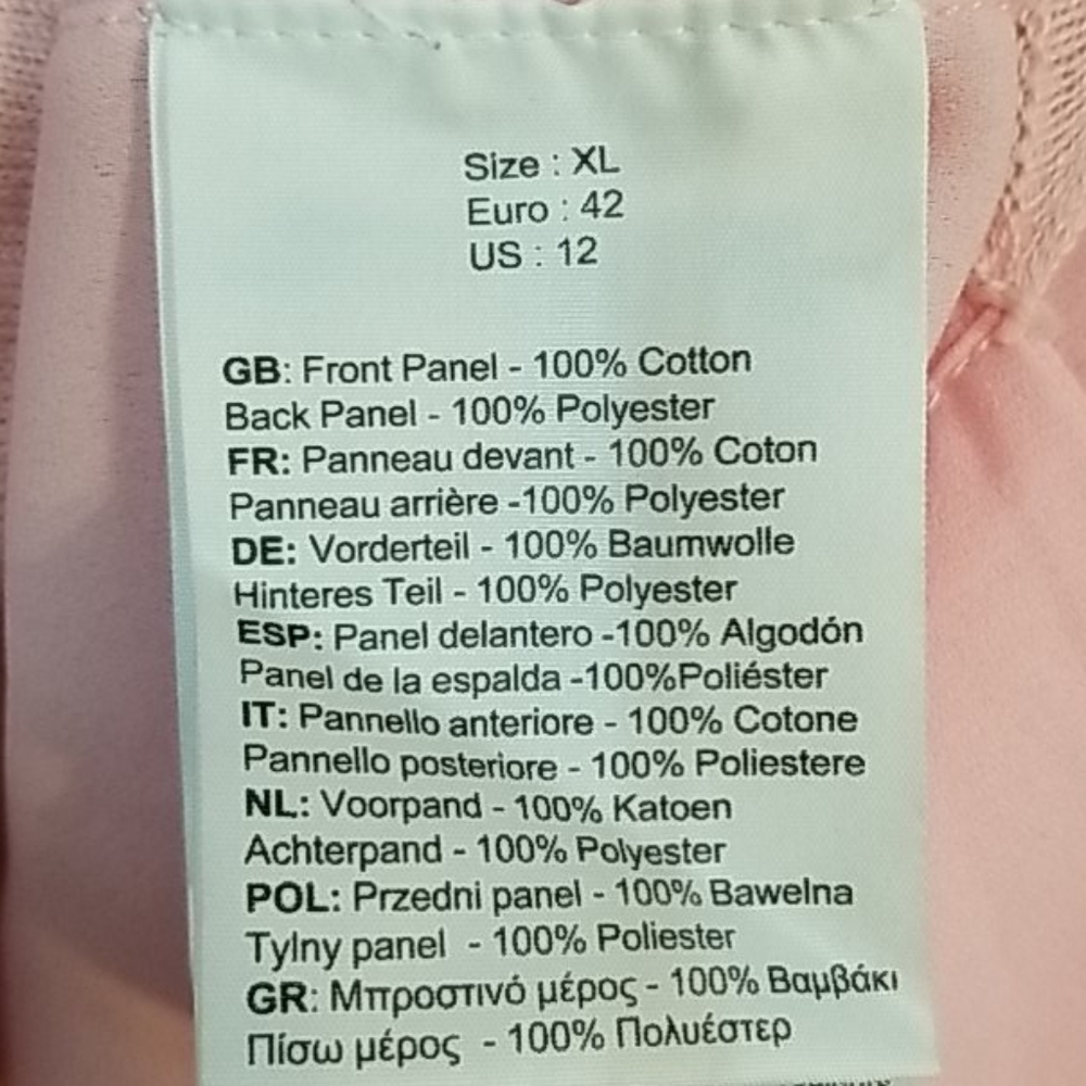 Bench Women's XL (12) Sweater Blouse - Picture 7 of 7